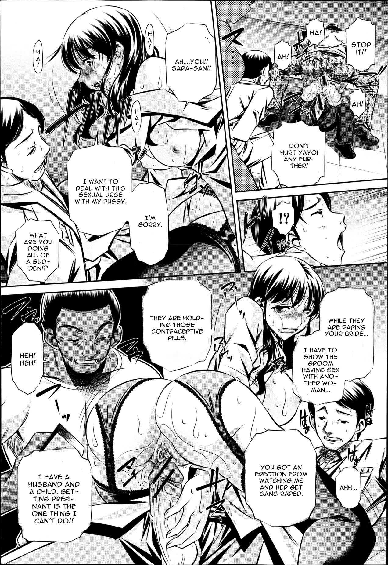 72 Day Chapter 3000 Page 16